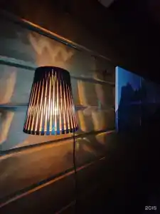 Усадьба АртСвет - 214