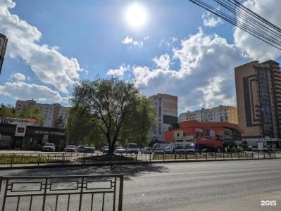 улица 9 Января, 233 Апартаменты - 16