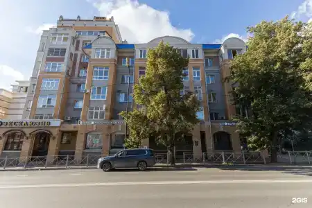 Бутлеров - 68