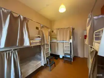 Cuba Hostel - 97