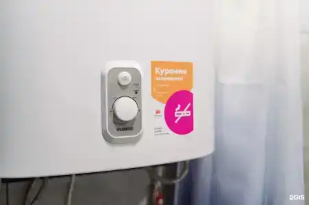 9 Ночей на Герцена 31а - 51