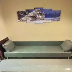 Серый волк - 2