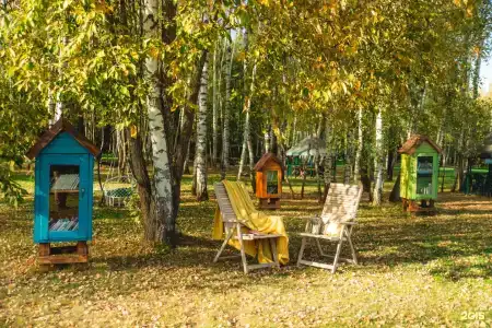 Флагман - 28