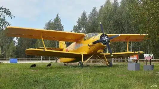 Джао да!ча - 52