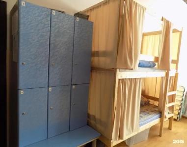 Хостел Main room - 38