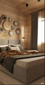 Wood Home - 75