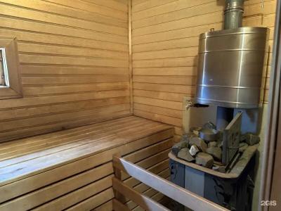 PavLove Village - 217