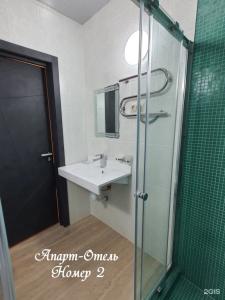 iHotel - 58