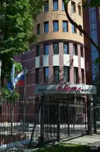 Европа - 0