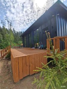 SkiHouse - 52