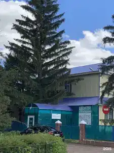 Визит - 0