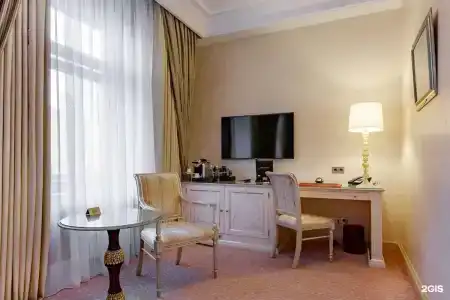 Radisson Collection Moscow - 42