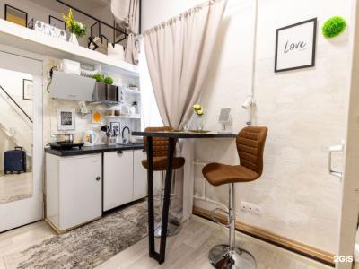 Lagom Lounge - 134