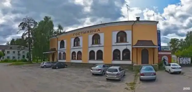 Городня - 1