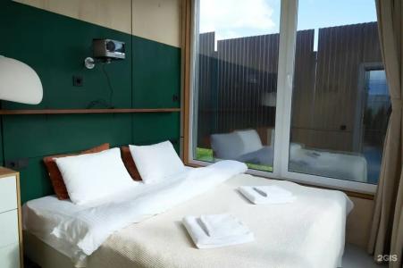 PavLove Village - 328