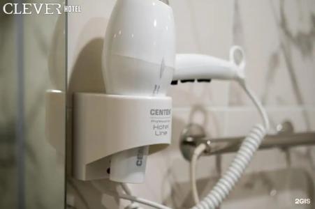 Clever - 120
