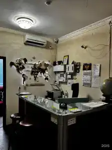 Триумф и К - 1
