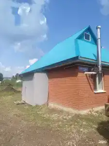 Уют - 0
