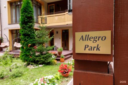 llegro Park - 97