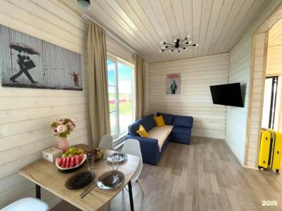 PavLove Village - 242