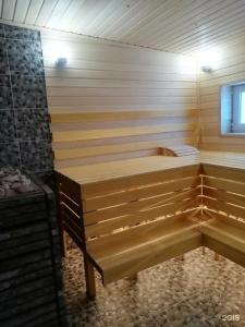 ЭкоПорт - 186