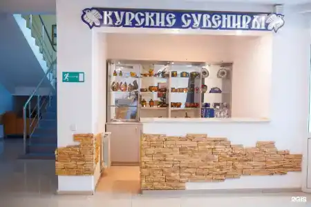 Фатеж - 23