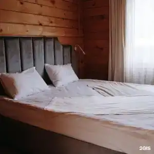 Алтай Эко Кедр - 66