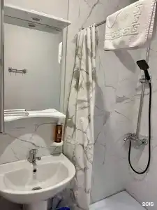 Pro-отдых - 128