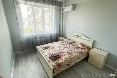 Sun City - 5