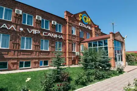 Ясон - 76