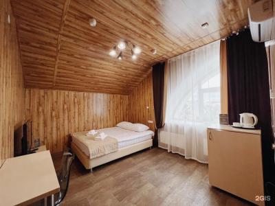 A-House - 206