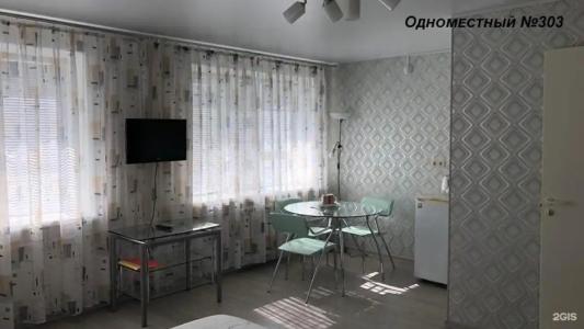 Себряковская - 99