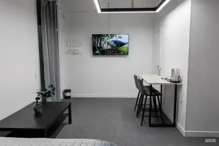 Hot Place Guest House - 146