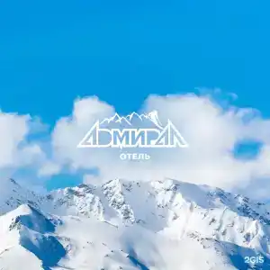 Адмирал - 22