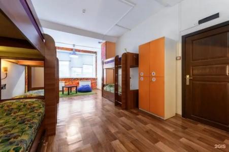 FunKey Hostel - 69