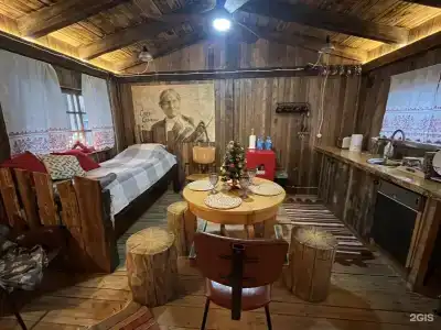 Удивительное рядом - 94