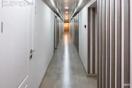 Clever - 9