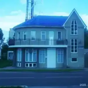 Три Звезды - 1