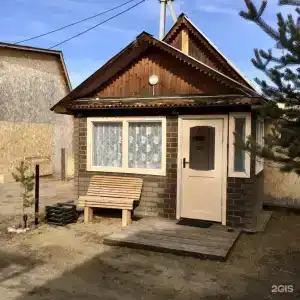 Светлана - 55