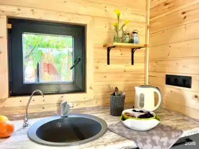 Injir Bath - 15