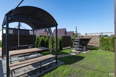 PavLove Village - 278