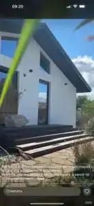 Novoehouse - 5