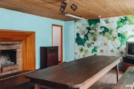 Загородный Комплекс Аврора Классик - 67