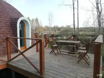 Хоббитлэнд - 88