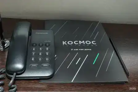 Космос - 8