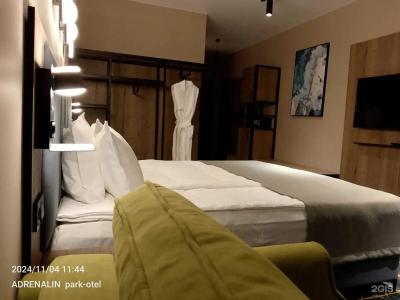 Адреналин - 157