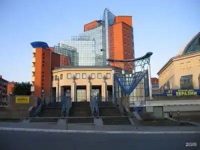Арена - 0