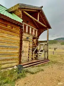 Байкальская Сказка - 56