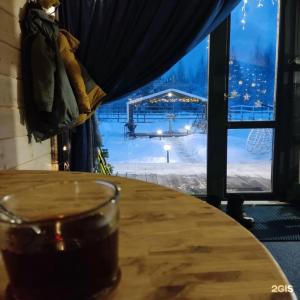 Атмосфера - 53