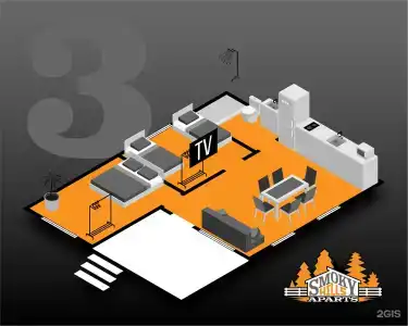 Smoky Hills - 94